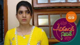 Aravinda Sametha S01E69 25th February 2021 Full Episode