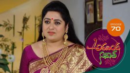 Aravinda Sametha S01E70 26th February 2021 Full Episode