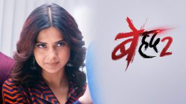 Beyhadh S01E63 MJ Scores A Win Full Episode