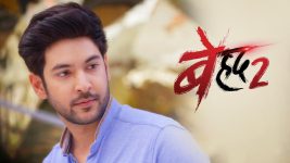 Beyhadh S01E64 Is Adi A Threat To Maya? Full Episode