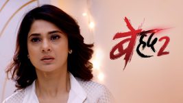 Beyhadh S01E66 Maya Is In A Fix Full Episode