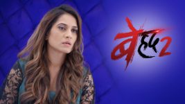 Beyhadh S01E67 Antara Demeans Nandini Full Episode