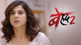 Beyhadh S01E68 Rudra Breaks His Ring Full Episode