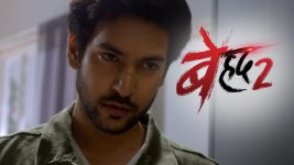 Beyhadh S01E82 Has Maya Forgotten Rudra? Full Episode