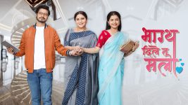 Bhagya Dile Tu Mala S01 E190 22nd November 2022