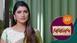 Bidhilipi (bengali) S01E07 11th April 2021 Full Episode