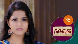 Bidhilipi (bengali) S01E10 14th April 2021 Full Episode