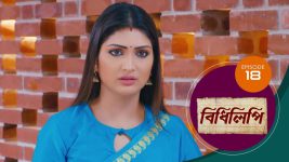 Bidhilipi (bengali) S01E18 22nd April 2021 Full Episode