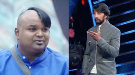 Bigg Boss Kannada S06E56 15th December 2018 Full Episode