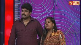 Connexions S01E02 Kamalesh , Sindhu Full Episode