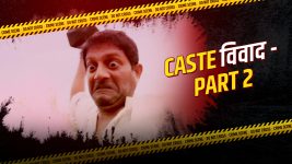 Crime Patrol Satark S01E32 The Catapult - Part 2 Full Episode