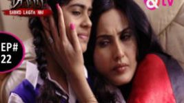 Darr Sabko Lagta Hai S01E22 10th January 2016 Full Episode