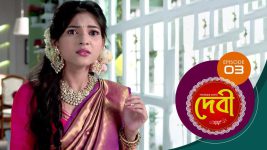 Debi (sun bangla) S01E03 15th September 2021 Full Episode