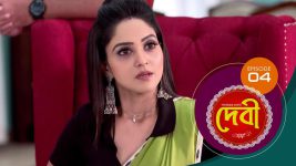 Debi (sun bangla) S01E04 16th September 2021 Full Episode