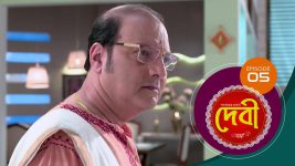 Debi (sun bangla) S01E05 17th September 2021 Full Episode