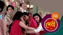 Debi (sun bangla) S01E08 20th September 2021 Full Episode