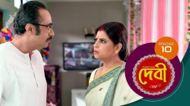 Debi (sun bangla) S01E10 22nd September 2021 Full Episode