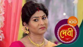 Debi (sun bangla) S01E100 21st December 2021 Full Episode