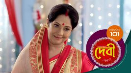 Debi (sun bangla) S01E101 22nd December 2021 Full Episode