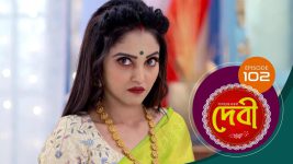 Debi (sun bangla) S01E102 23rd December 2021 Full Episode