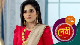 Debi (sun bangla) S01E104 25th December 2021 Full Episode