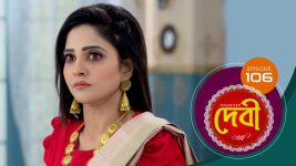 Debi (sun bangla) S01E106 27th December 2021 Full Episode