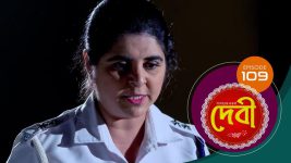 Debi (sun bangla) S01E109 30th December 2021 Full Episode