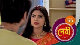 Debi (sun bangla) S01E110 31st December 2021 Full Episode