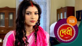 Debi (sun bangla) S01E113 3rd January 2022 Full Episode