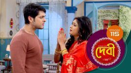 Debi (sun bangla) S01E115 5th January 2022 Full Episode