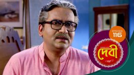 Debi (sun bangla) S01E116 6th January 2022 Full Episode