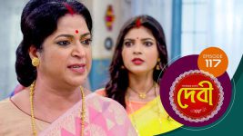 Debi (sun bangla) S01E117 7th January 2022 Full Episode