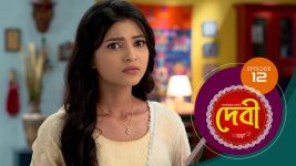 Debi (sun bangla) S01E12 24th September 2021 Full Episode