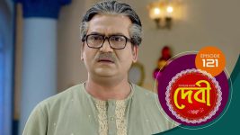 Debi (sun bangla) S01E121 11th January 2022 Full Episode