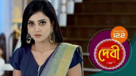 Debi (sun bangla) S01E122 12th January 2022 Full Episode