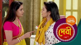 Debi (sun bangla) S01E125 15th January 2022 Full Episode