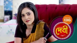 Debi (sun bangla) S01E136 26th January 2022 Full Episode