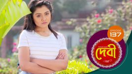 Debi (sun bangla) S01E137 27th January 2022 Full Episode