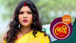 Debi (sun bangla) S01E142 1st February 2022 Full Episode