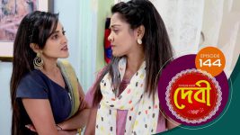 Debi (sun bangla) S01E144 3rd February 2022 Full Episode