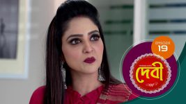 Debi (sun bangla) S01E19 1st October 2021 Full Episode