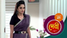 Debi (sun bangla) S01E21 3rd October 2021 Full Episode