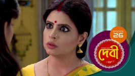 Debi (sun bangla) S01E26 8th October 2021 Full Episode