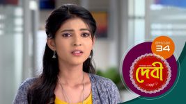 Debi (sun bangla) S01E34 16th October 2021 Full Episode