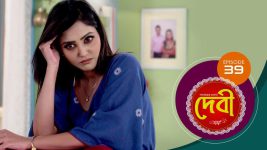 Debi (sun bangla) S01E38 20th October 2021 Full Episode