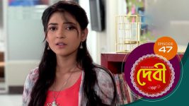 Debi (sun bangla) S01E47 29th October 2021 Full Episode