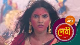 Debi (sun bangla) S01E49 31st October 2021 Full Episode