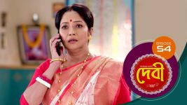 Debi (sun bangla) S01E54 5th November 2021 Full Episode