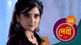 Debi (sun bangla) S01E55 6th November 2021 Full Episode