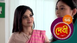 Debi (sun bangla) S01E56 7th November 2021 Full Episode